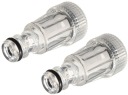 2x VODNÝ FILTER 3/4 PRE KARCHER K 4