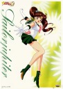 Bishoujo Senshi Sailor Moon bssm_031 A3 (vlastné)
