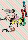 Plagát Anime Manga Urusei Yatsura Urusei 009 A3