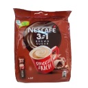 NESCAFE 3V1 BROWN SUGAR SMOOTH & RICH 16,5g x 10ks DÁTUM: 2025/02