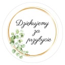 Nálepky na svadbu, sväté prijímanie, krst, narodeniny ĎAKUJEME, ŽE STE PRIŠLI, 48 kusov