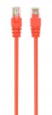 PATCHCORD LAN ETHERNET RJ45 CAT5E UTP 0,5M SIEŤOVÝ KÁBEL