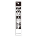 NÁHRADNÁ VLOŽKA LRN5H 0,5 MM ČIERNA PENTEL