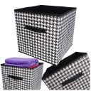 ORGANIZÁTOR ŠATNÍKA, textil, 25x25x25 cm, na doplnky, oblečenie, držiak na košík
