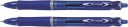 BLUE Pilot Acroball automatické guľôčkové pero 0,7 mm x 2 kusy