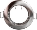 GTV Okrúhle bodové svietidlo, liate IP20 inox