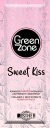 GREEN ZONE SWEET KISS NOVINKA 2023 PLN 5,10 ZADARMO!