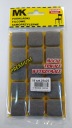 Šedé štvorcové plstené podložky 25x25mm