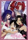 Anime Manga Plagát xxxHOLiC XXX_018 A3