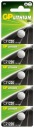 5x GP CR1220 3V LiMnO2 36mAh gombíková lítiová batéria