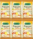 Bakalland syrový popcorn do mikrovlnky 90g x6