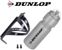DUNLOP CYKLISTICKÁ TRÉNINGOVÁ FĽAŠA VODY 750ML SO ŠPORTOVÝM KOŠÍKOM
