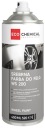 EKOCHEMICKÁ WS 200 STRIEBORNÁ FARBA NA RÁFKY 400ml