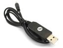 Konvertorový kábel USB 5V - DC 12V 5,5x2,1mm