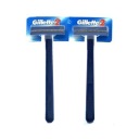 Gillette II jednorazový holiaci strojček 1 ks.