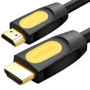 Kábel HDMI 2.0 High Speed ​​UHD 4K 3D 2K COPPER 3M
