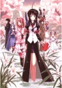 Plagát Anime Manga Love Hina loh_012 A3