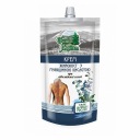 KOMFORT TELOVÝ KRÉM S KYSELINOU Mravčanou 100 ml S