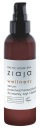 ZIaja Baltic Home Spa Wellness - pleťové sérum