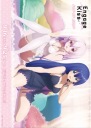Plagát Anime Manga Engage Kiss EKS_005 A3 (vlastné)