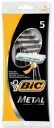 Bic Razor BIC kovové puzdro 5 ks