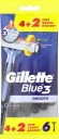 Holiace strojčeky GILLETTE Blue 3 Hladké 4+2 zdarma