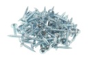 SKRUTKA PODLOŽKA SKRUTKY 4x20 mm 100 kusov