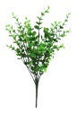 BOXWOOD SRANGE DEKORÁCIA OZDOBA DOPLNENIE UMELÝCH KVETOV 32CM KRÉM
