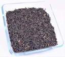 Yunnan OP čierny listový čaj 50g CLASSIC!!