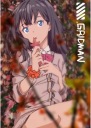 Anime Manga Plagát SSSS.Gridman SSSS_021 A3