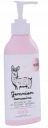GÉL NA INTÍMNU HYGIENU YOPE GERANIUM CRANBERRY