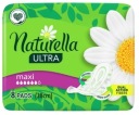 Naturella ULTRA Maxi s krídelkami. hygienické vložky 8 ks