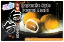MOCHI RYŽOVÉ KUCHYNICE S ARAŠIDMI 210g