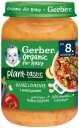 GERBER Bio guláš s cuketou a zeleninou BIO 190g