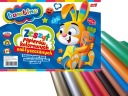 BAMBINO Zápisník z farebných, lesklých papierov, A4, výrez