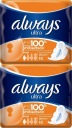 Vždy Ultra normal plus hygienické vložky 10 ks x2
