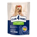 CLUB 4 PAWS suché krmivo pre psov malých plemien 400 g