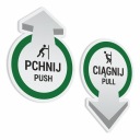 Nálepky Push Pull Push Pull