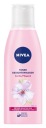NIVEA V upokojujúce tonikum 200 ml