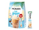 Cold Frappe Ice Cream Mrazená káva s príchuťou MOKATE Cream Ice Cream