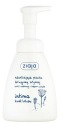 Ziaja Intima Pena na intímnu hygienu Lotos 25 0ml