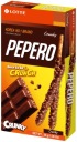 Pepero Crunky s chrumkavou čokoládou 39g LOTTE