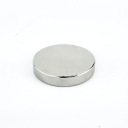 VALEC NEODYMOVÝ MAGNET 25x5 VEĽMI PEVNÝ!