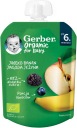 GERBER BIO Dezert v tube Jablko Banán Bobule Ostružina 80g