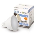 LED žiarovka MR16 12V 8W = 60W 640lm Studená