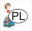 Polep PL Gdynia, polep auta
