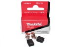 Uhlíkové kefky Makita CB419 pre vŕtačky HP a HR