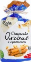 Ania ovsené sušienky so škoricou 150g