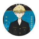 Anime odznak Tokyo Revengers Chifuyu 58 mm