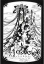 Plagát Anime Manga xxxHOLiC XXX_067 A3 (vlastný)